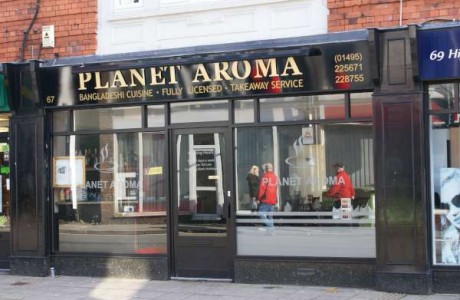 Planet Aroma Bangladeshi restaurant shop front in Blackwood