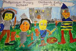 school banner competition