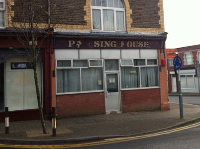 Pak Sing House